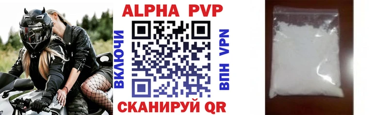 Купить наркотики сайты Семилуки Каннабис  A PVP  Гашиш  Меф  COCAIN 