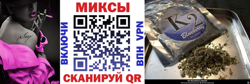 закладки  darknet наркотические препараты  блэк спрут рабочий сайт  БУТИРАТ BDO 33%  Семилуки 