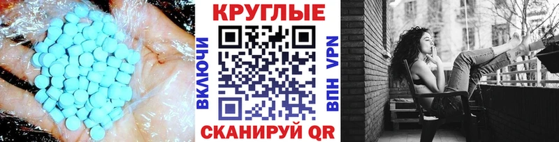 ЭКСТАЗИ louis Vuitton  Семилуки 
