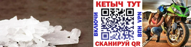 где купить наркотик  Семилуки  Кетамин ketamine 
