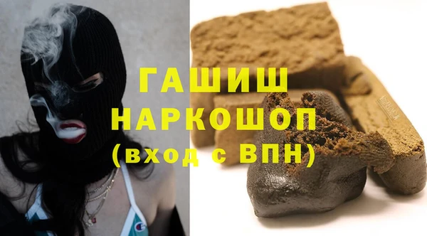 MDMA Premium VHQ Лабытнанги