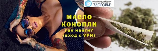 MDMA Premium VHQ Лабытнанги