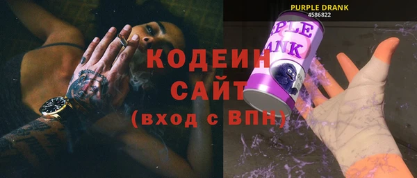 MDMA Premium VHQ Лабытнанги
