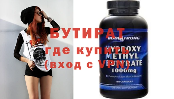 Альфа ПВП Ладушкин