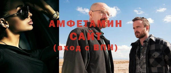2c-b Лагань
