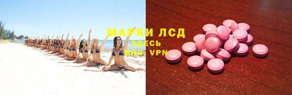 2c-b Лагань