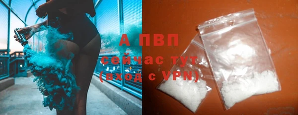 MDMA Premium VHQ Лабытнанги