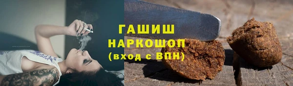 2c-b Лагань