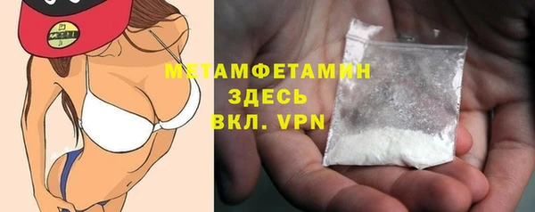 2c-b Лагань
