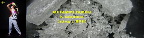 2c-b Лагань