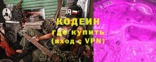 MDMA Premium VHQ Лабытнанги