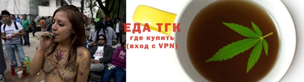 2c-b Лагань