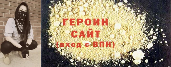 MDMA Premium VHQ Лабытнанги