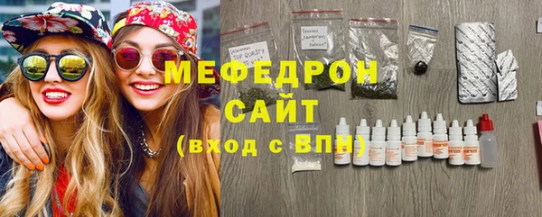 Альфа ПВП Ладушкин