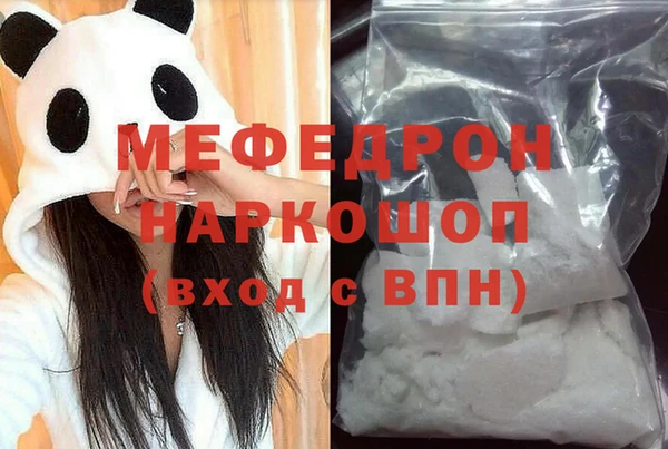 Альфа ПВП Ладушкин