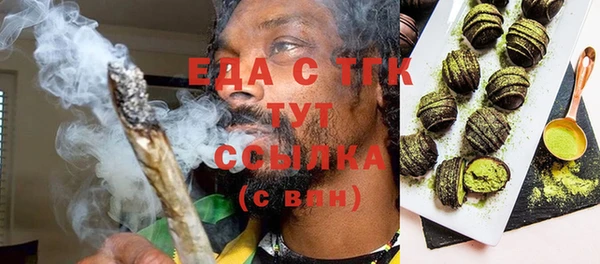 2c-b Лагань