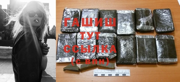 2c-b Лагань