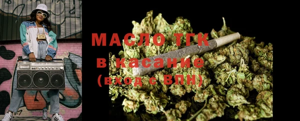 MDMA Premium VHQ Лабытнанги