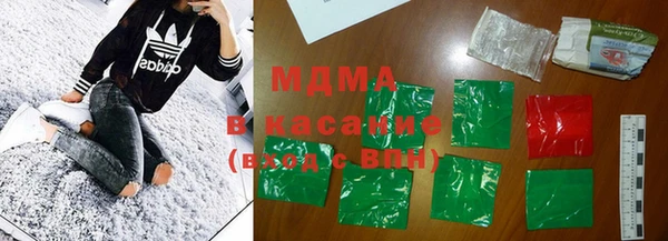 MDMA Premium VHQ Лабытнанги
