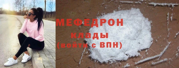 Альфа ПВП Ладушкин