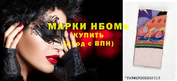 MDMA Premium VHQ Лабытнанги