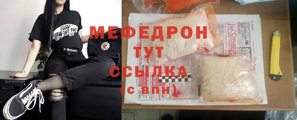 2c-b Лагань