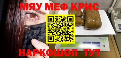 PSILOCYBIN Изобильный