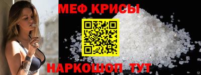 PSILOCYBIN Изобильный