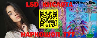 PSILOCYBIN Изобильный