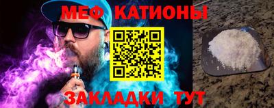 гидропоника Ирбит