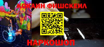 PSILOCYBIN Изобильный