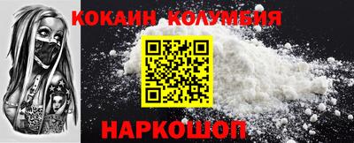 PSILOCYBIN Изобильный