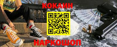 гидропоника Ирбит