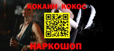 дмт Ипатово