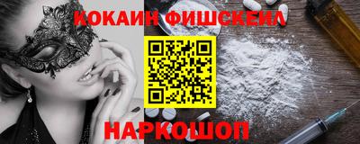 дмт Ипатово