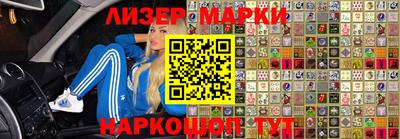 гидропоника Ирбит