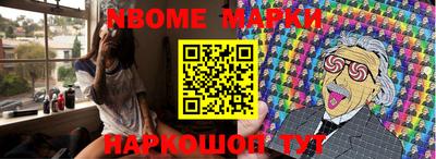 гидропоника Ирбит