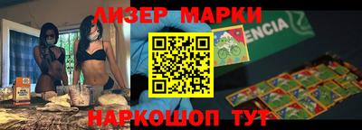 PSILOCYBIN Изобильный