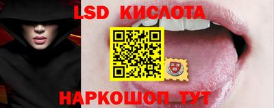гидропоника Ирбит