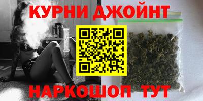 дмт Ипатово