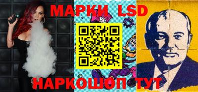 гидропоника Ирбит