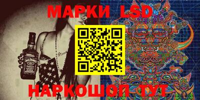 PSILOCYBIN Изобильный