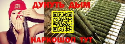 PSILOCYBIN Изобильный