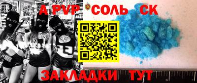 гидропоника Ирбит