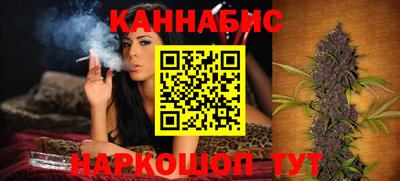 дмт Ипатово