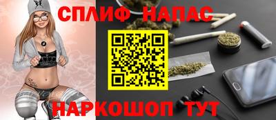 PSILOCYBIN Изобильный