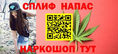 PSILOCYBIN Изобильный