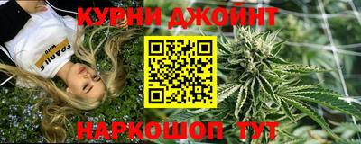 дмт Ипатово