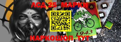 дмт Ипатово