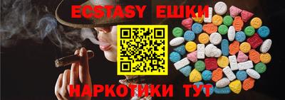 PSILOCYBIN Изобильный